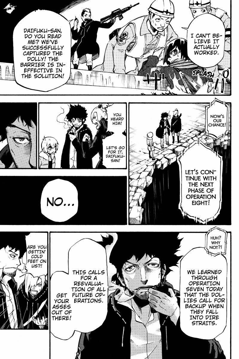 Dolly Kill Kill Chapter 13 - Page 9