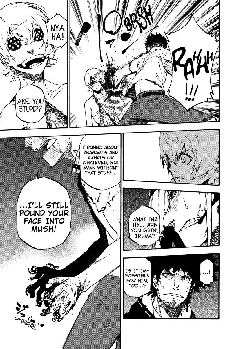 Dolly Kill Kill Chapter 131 - Page 7