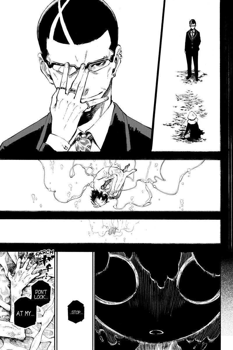 Dolly Kill Kill Chapter 136 - Page 11