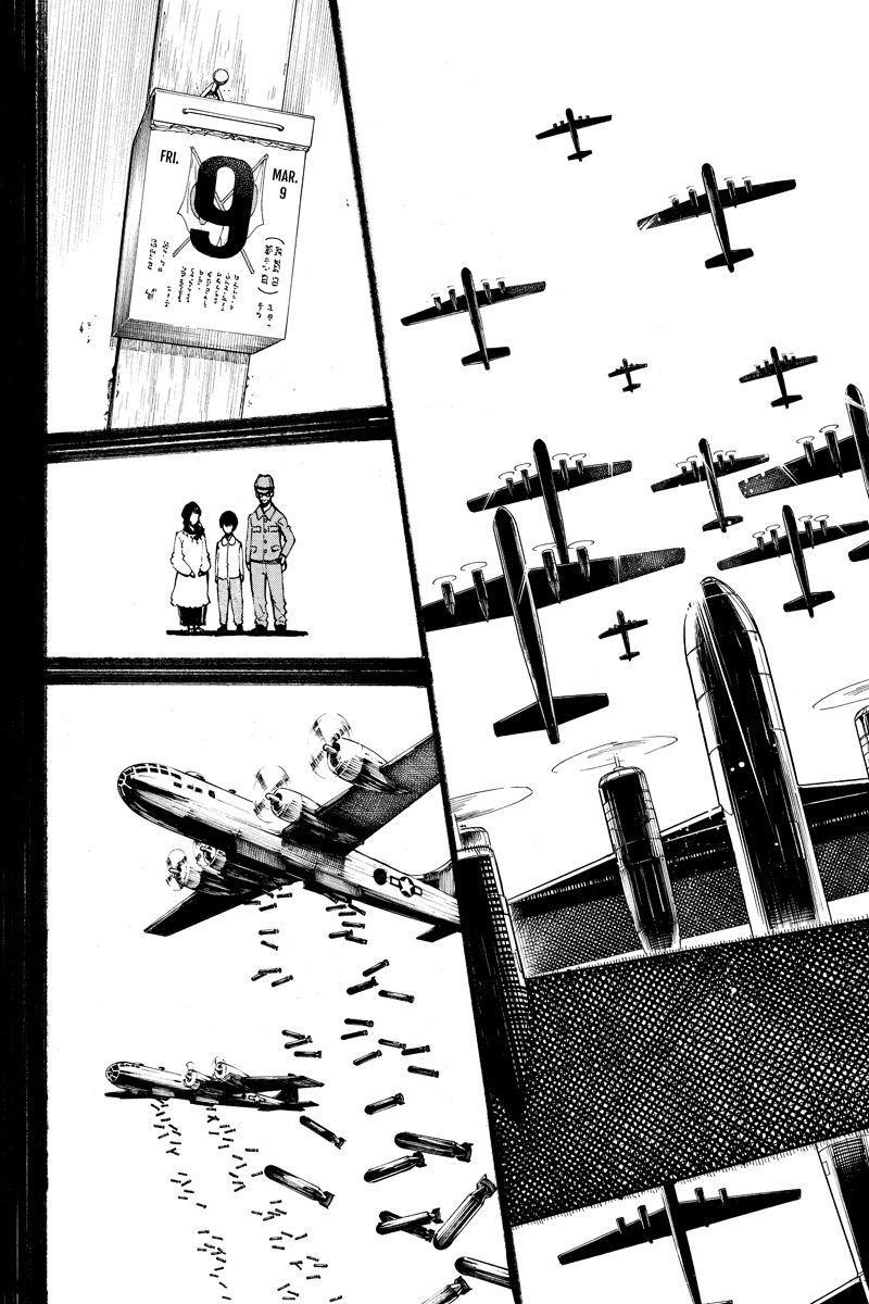 Dolly Kill Kill Chapter 136 - Page 8