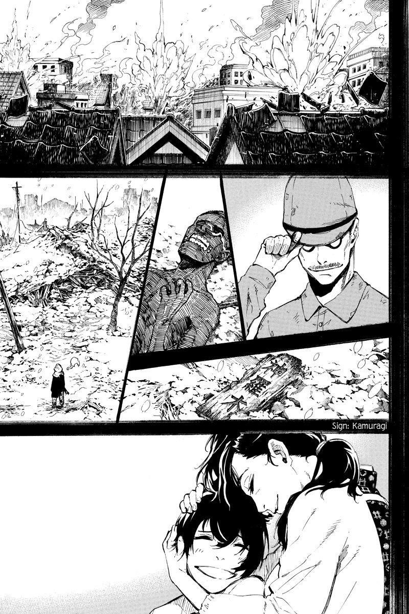 Dolly Kill Kill Chapter 136 - Page 9