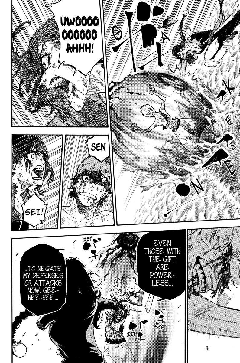 Dolly Kill Kill Chapter 138 - Page 7