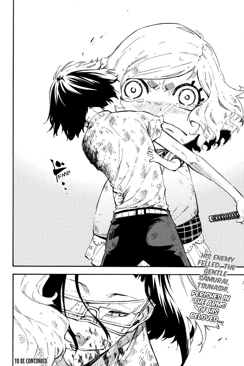 Dolly Kill Kill Chapter 142 - Page 14