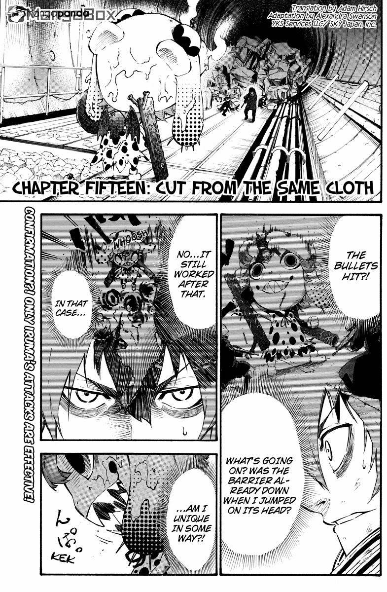 Dolly Kill Kill Chapter 15 - Page 1