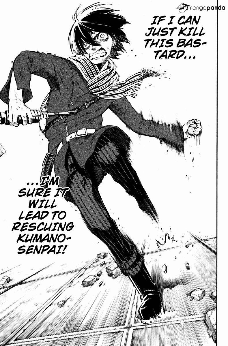 Dolly Kill Kill Chapter 15 - Page 5