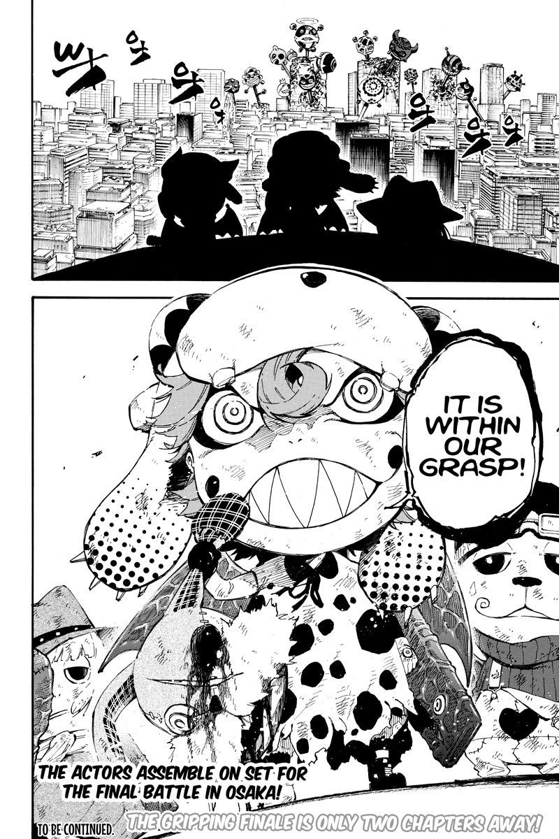 Dolly Kill Kill Chapter 151 - Page 12