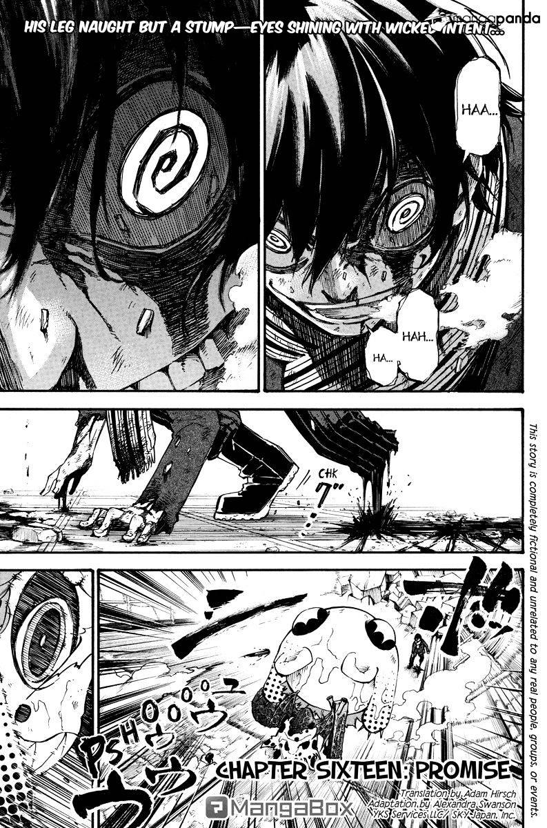 Dolly Kill Kill Chapter 16 - Page 1