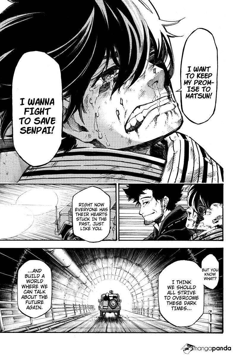 Dolly Kill Kill Chapter 16 - Page 9