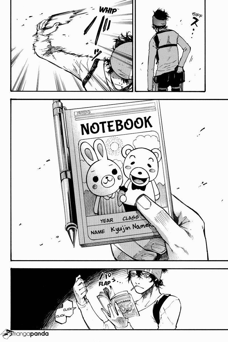 Dolly Kill Kill Chapter 18 - Page 4