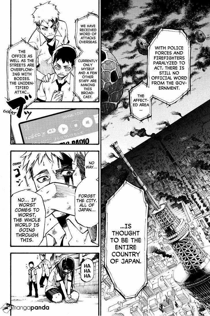 Dolly Kill Kill Chapter 2 - Page 14