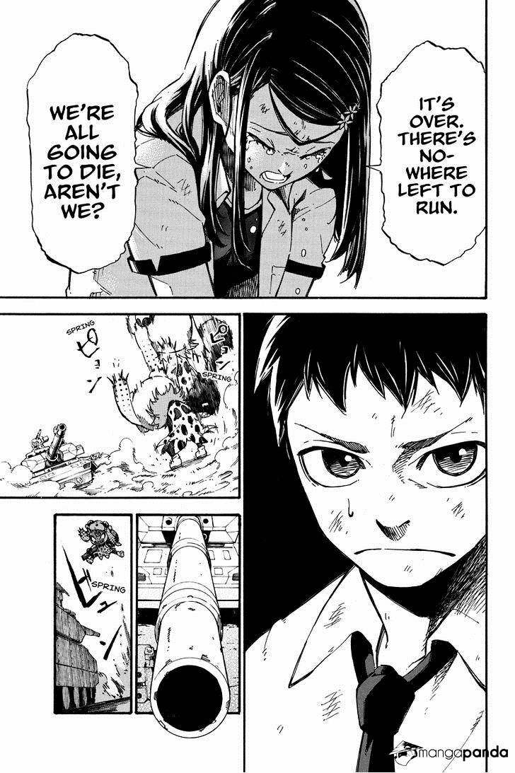 Dolly Kill Kill Chapter 2 - Page 15