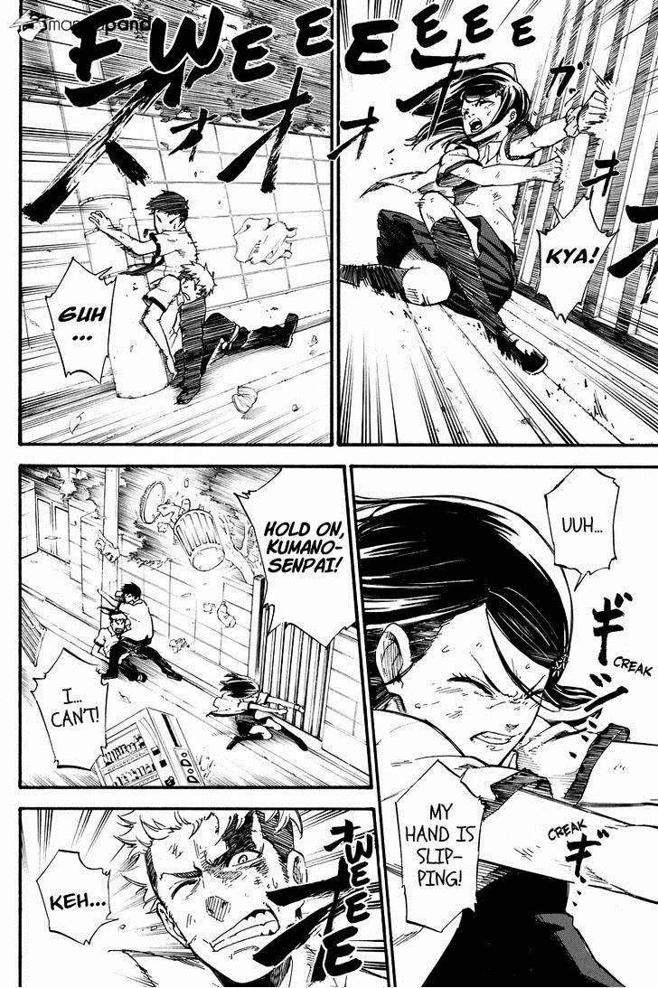 Dolly Kill Kill Chapter 2 - Page 18