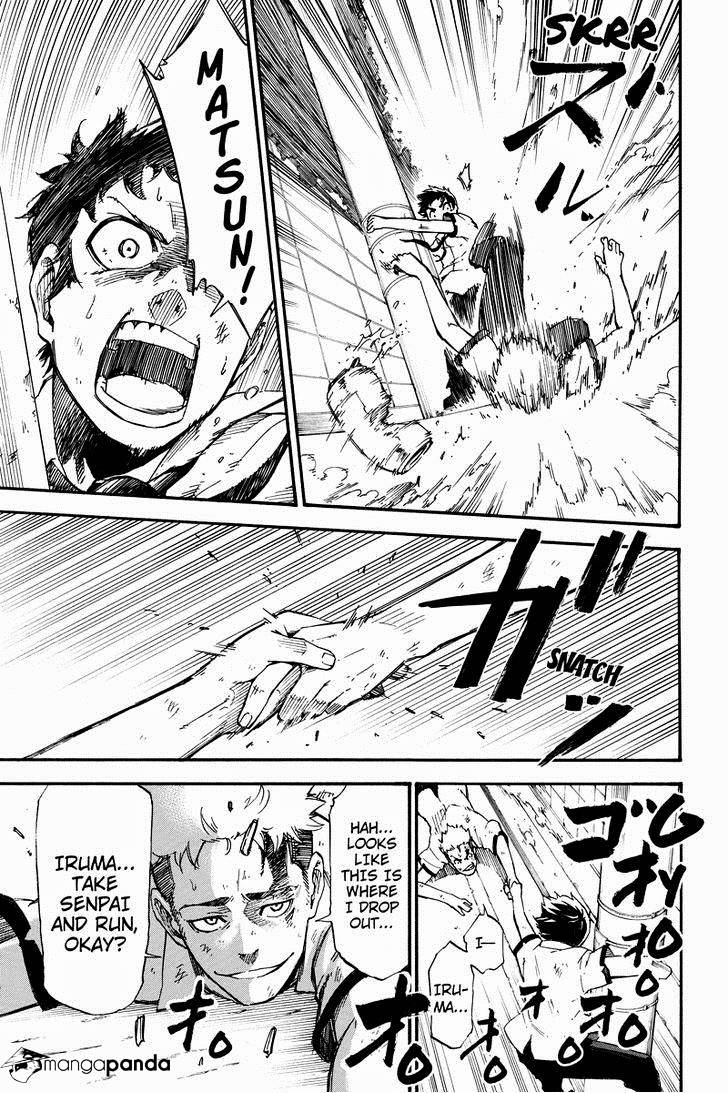 Dolly Kill Kill Chapter 2 - Page 19