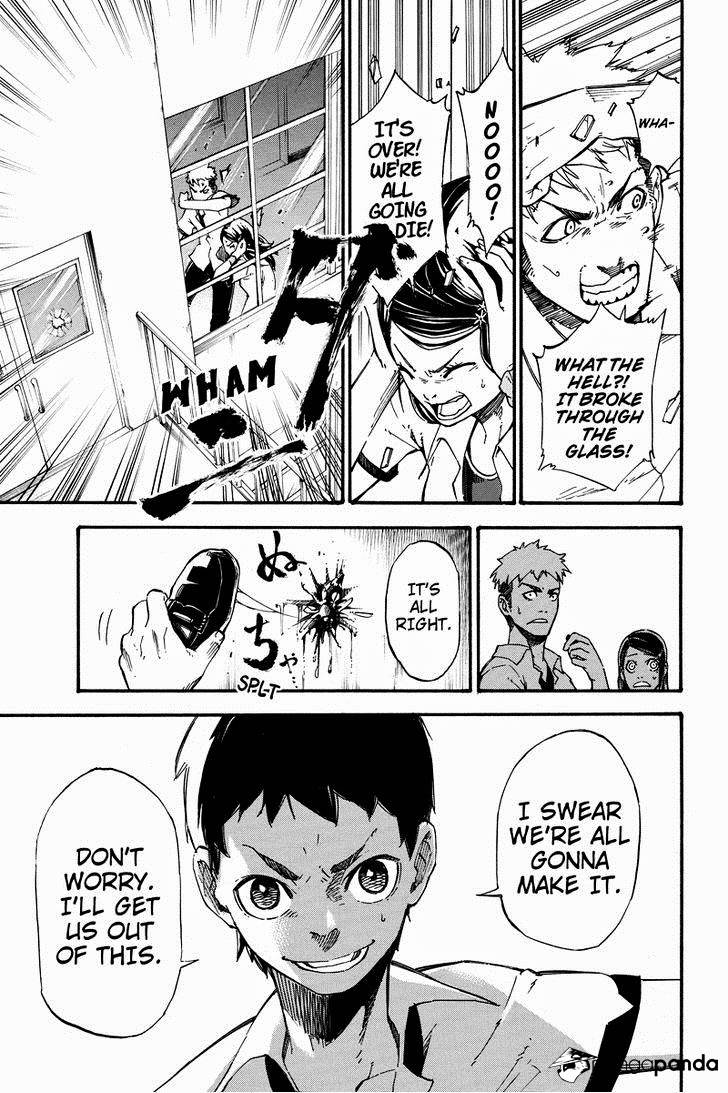 Dolly Kill Kill Chapter 2 - Page 3