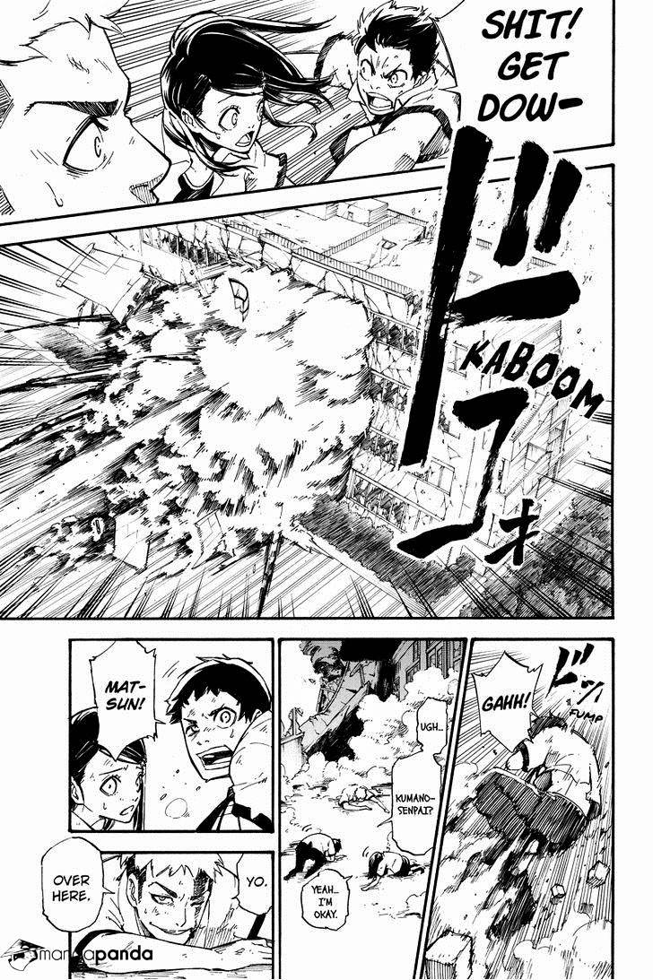 Dolly Kill Kill Chapter 2 - Page 5