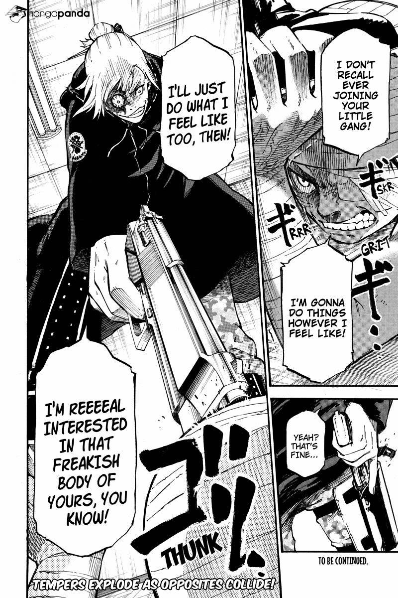 Dolly Kill Kill Chapter 20 - Page 10