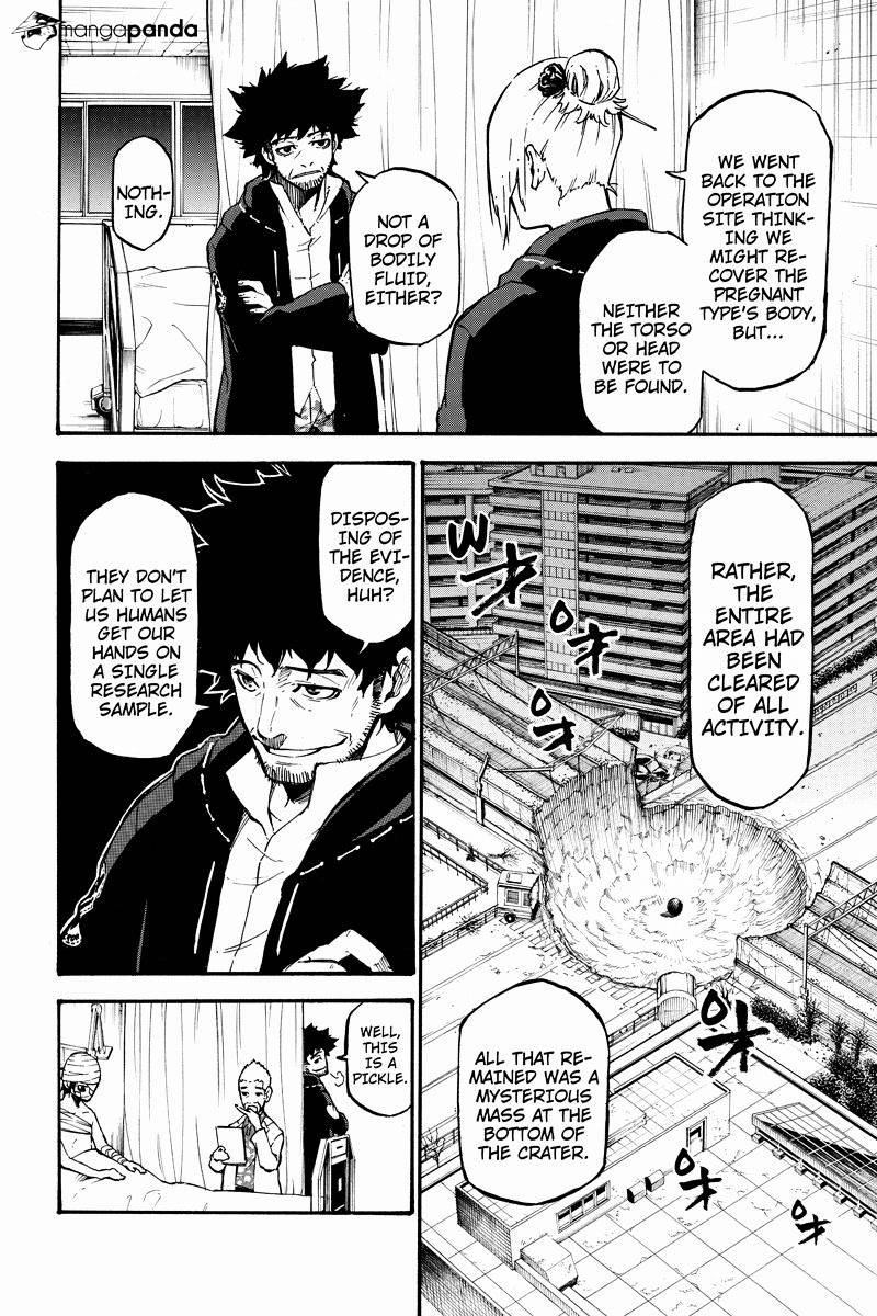 Dolly Kill Kill Chapter 20 - Page 4