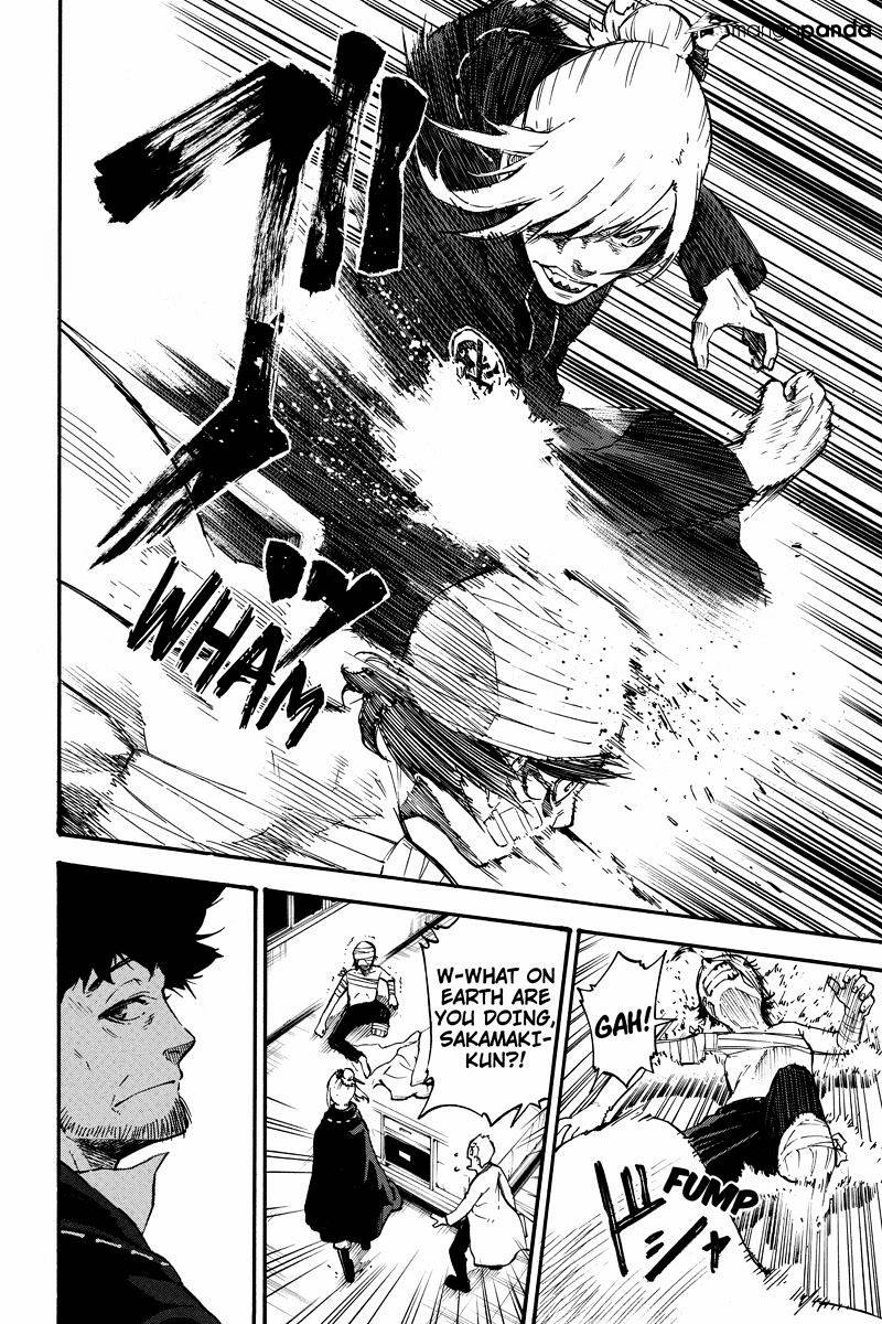 Dolly Kill Kill Chapter 20 - Page 6