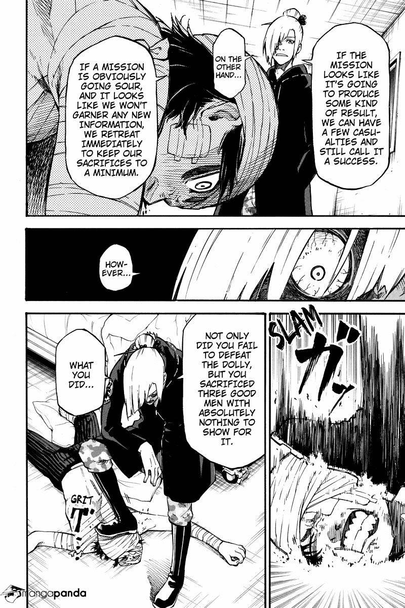 Dolly Kill Kill Chapter 20 - Page 8