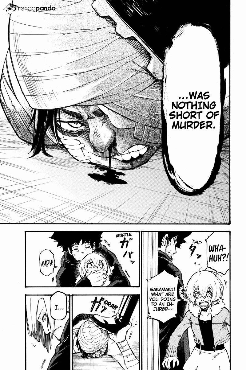 Dolly Kill Kill Chapter 20 - Page 9