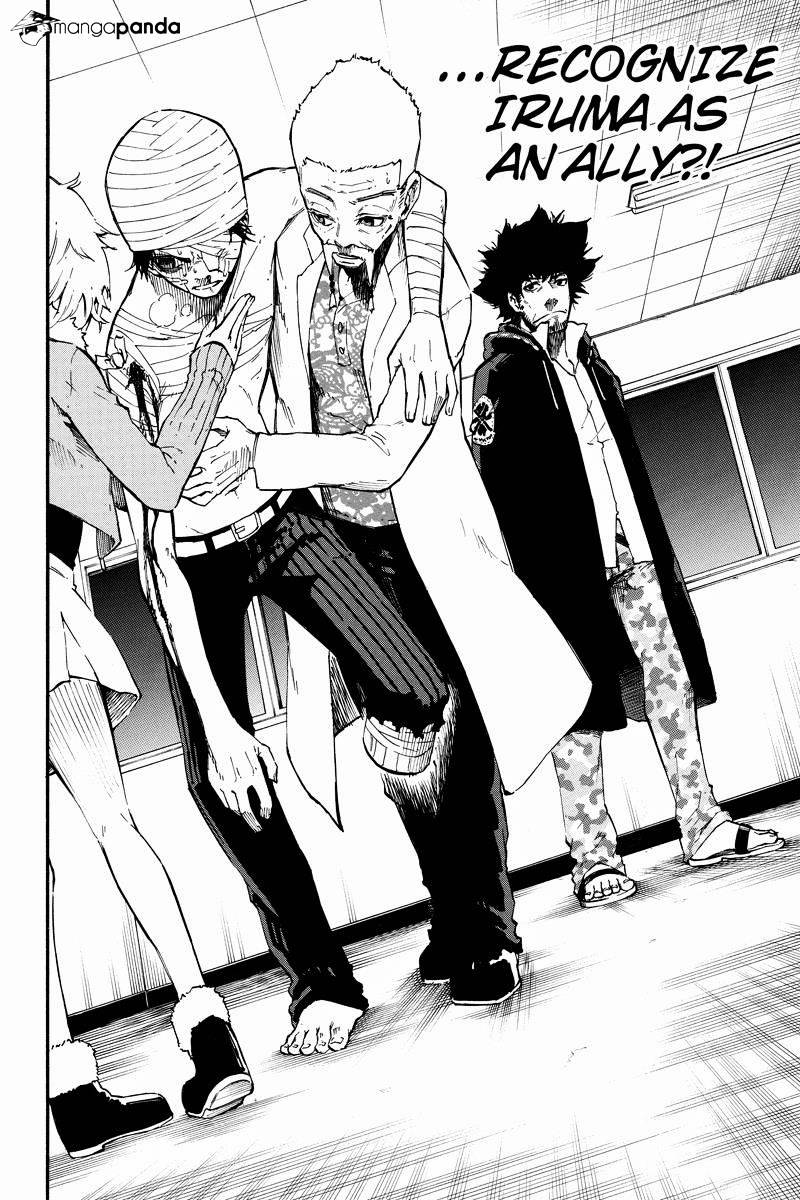 Dolly Kill Kill Chapter 21 - Page 8