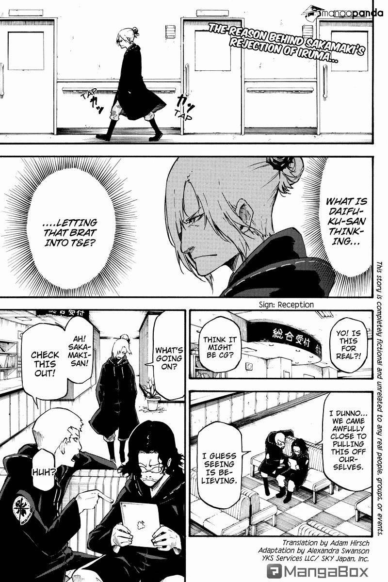 Dolly Kill Kill Chapter 22 - Page 1