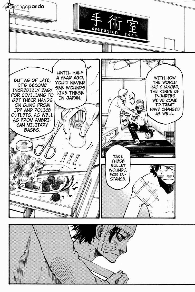 Dolly Kill Kill Chapter 22 - Page 4