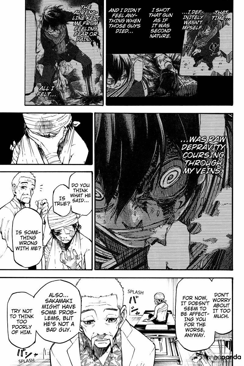 Dolly Kill Kill Chapter 22 - Page 5