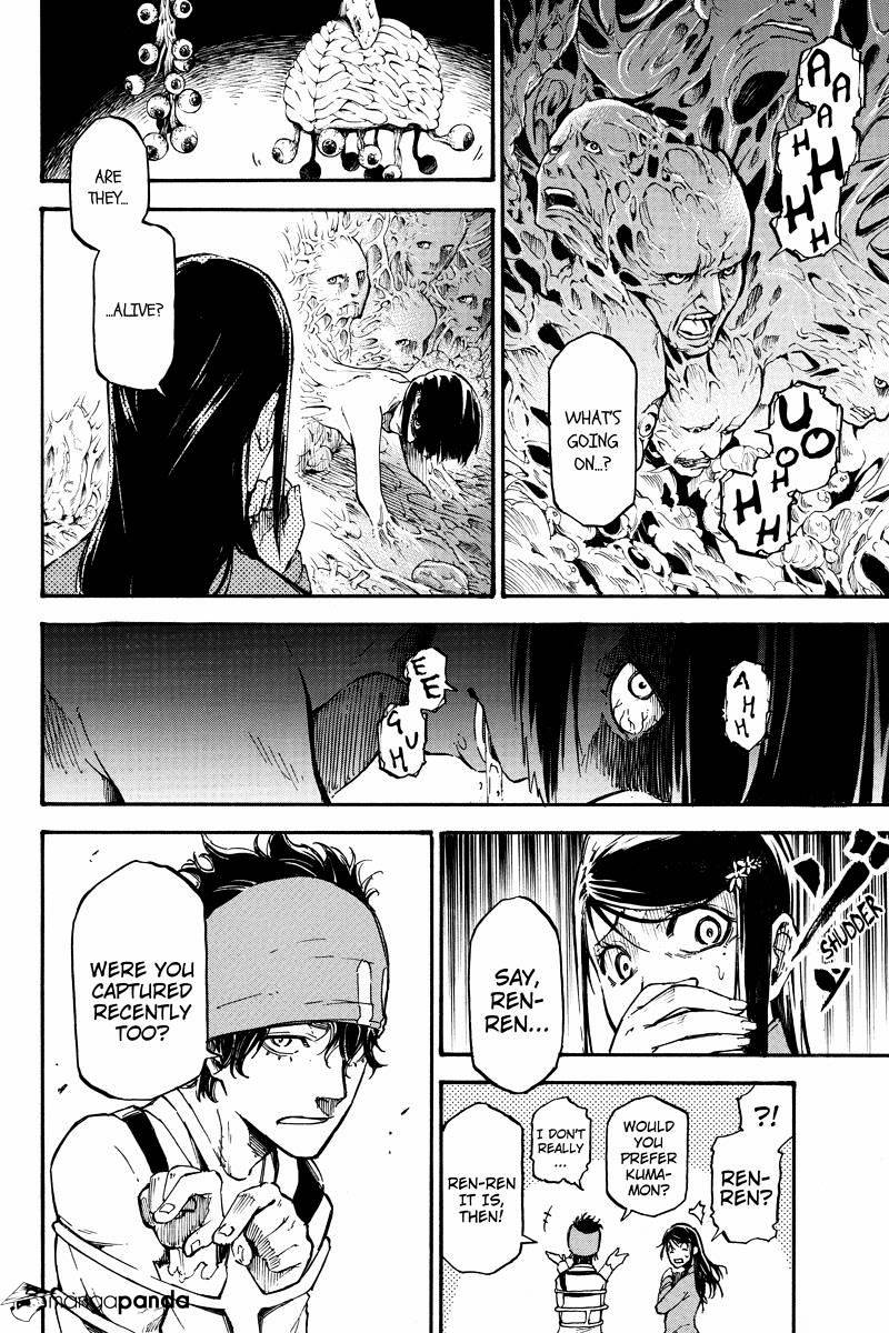 Dolly Kill Kill Chapter 23 - Page 2