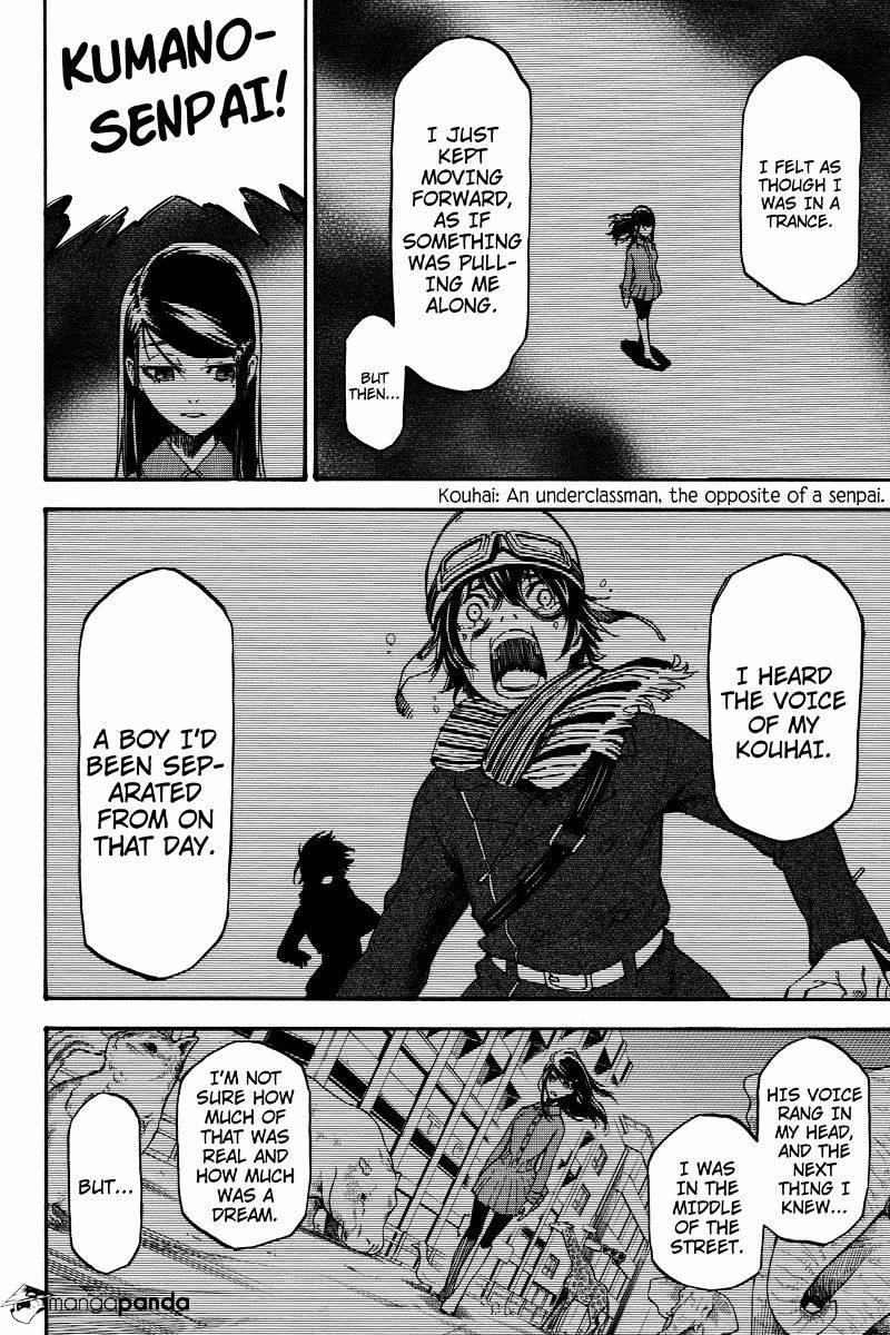 Dolly Kill Kill Chapter 23 - Page 4