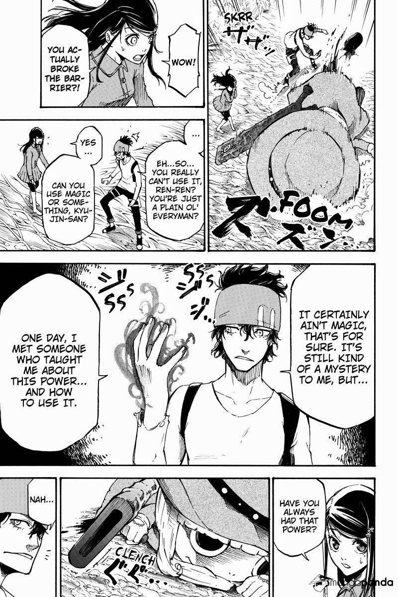 Dolly Kill Kill Chapter 24 - Page 5