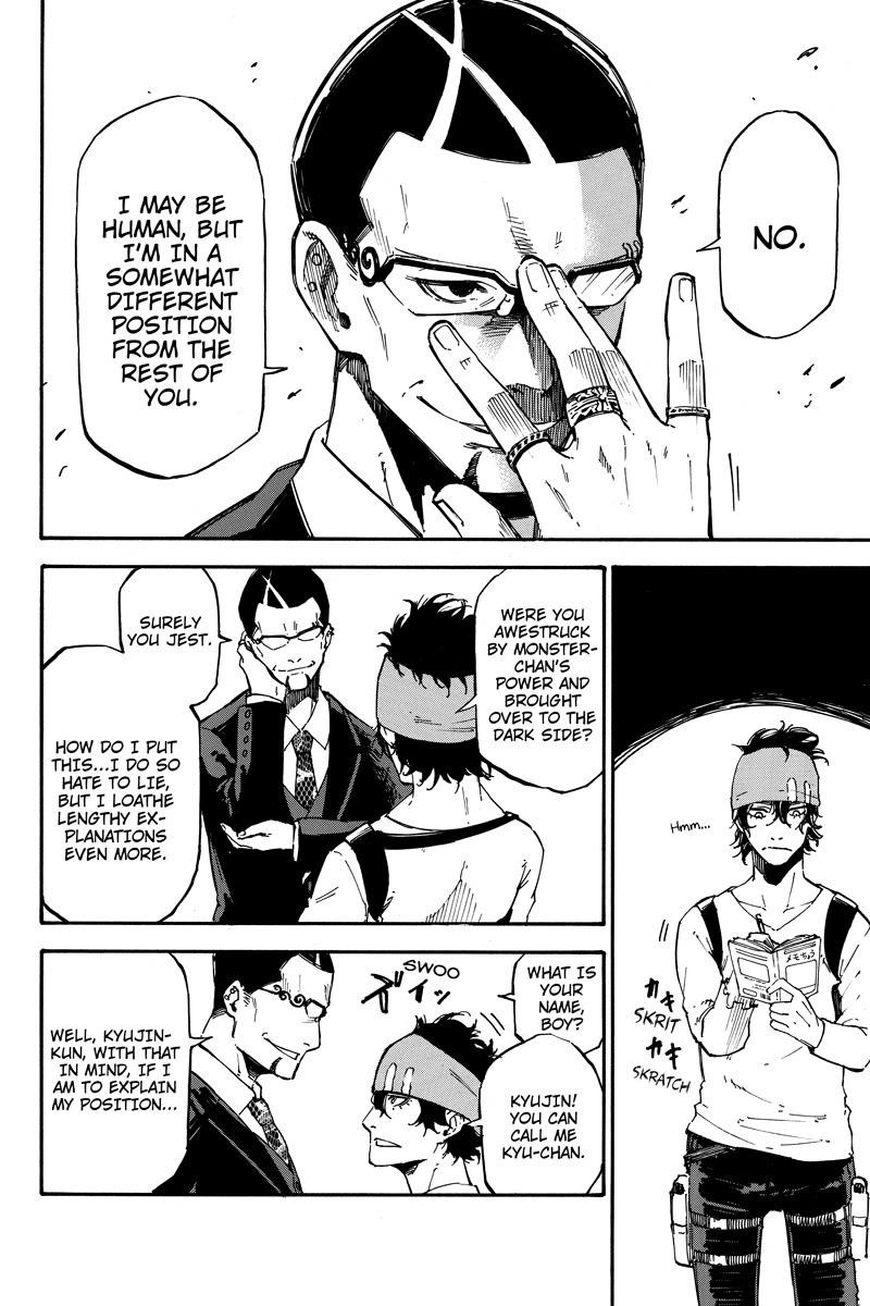 Dolly Kill Kill Chapter 25 - Page 2