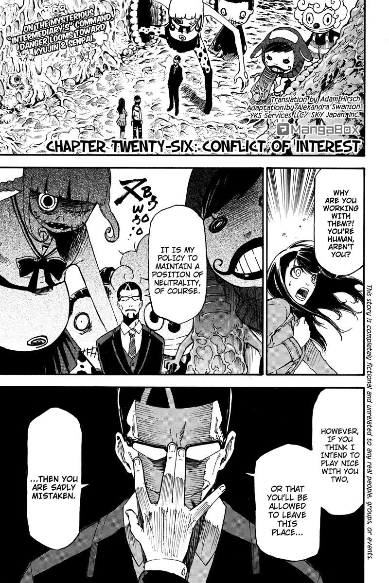 Dolly Kill Kill Chapter 26 - Page 1