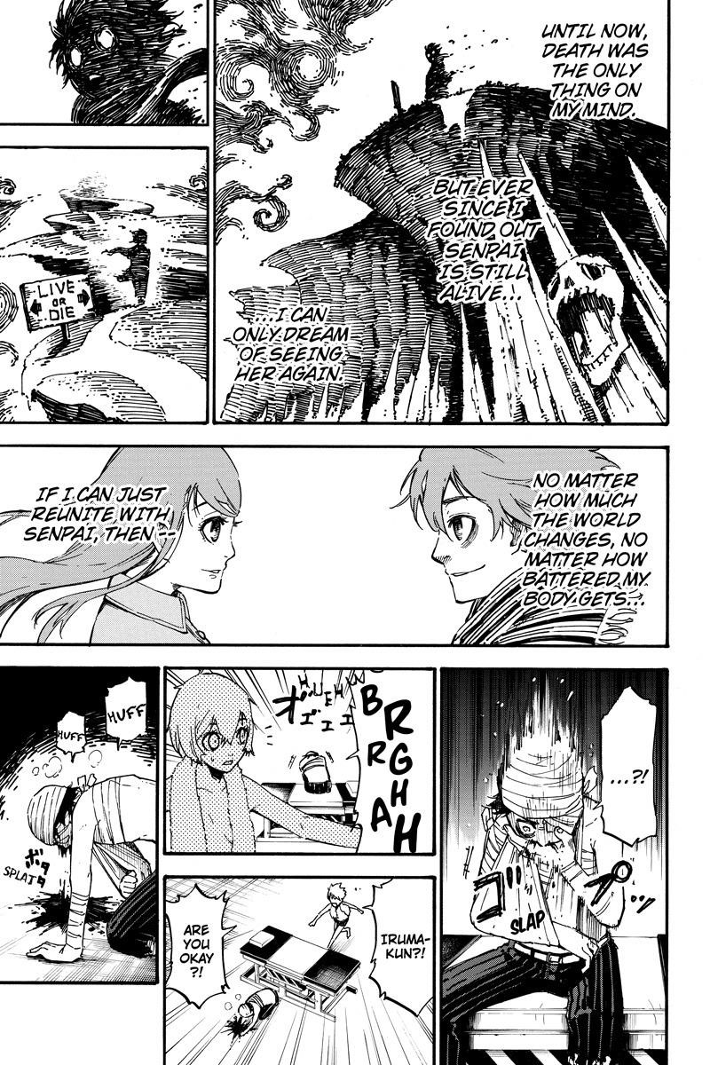 Dolly Kill Kill Chapter 26 - Page 9