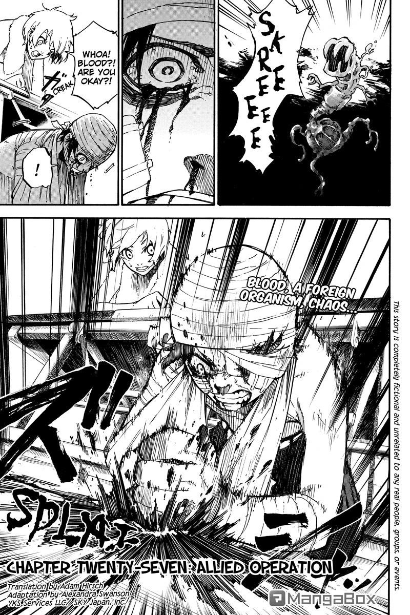 Dolly Kill Kill Chapter 27 - Page 1