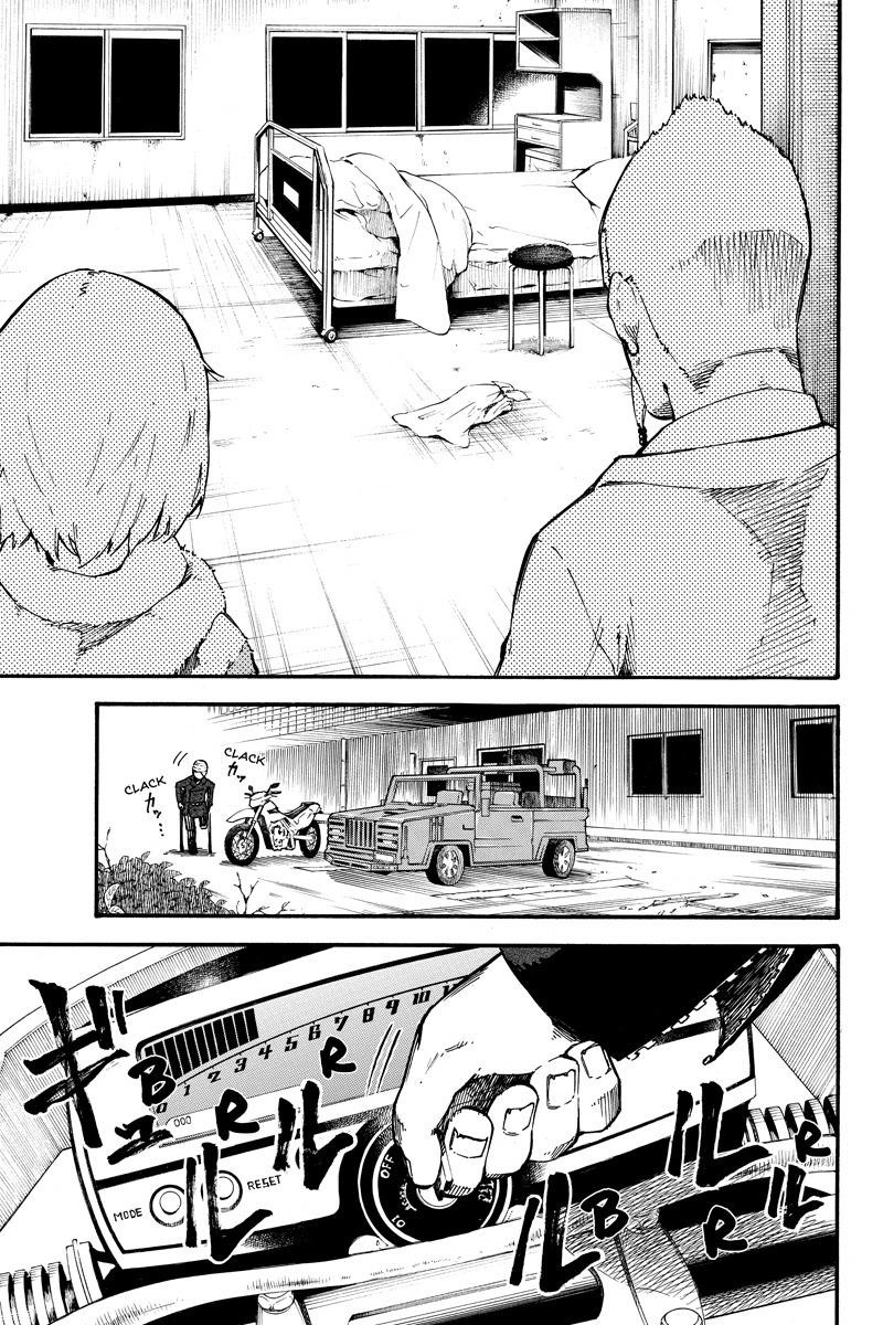 Dolly Kill Kill Chapter 28 - Page 5