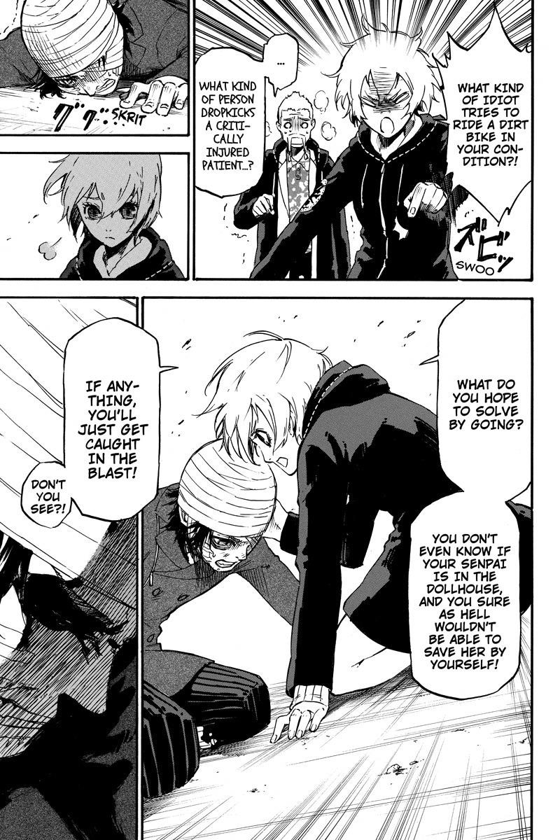 Dolly Kill Kill Chapter 28 - Page 7