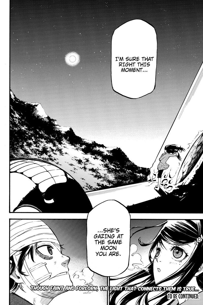 Dolly Kill Kill Chapter 29 - Page 10