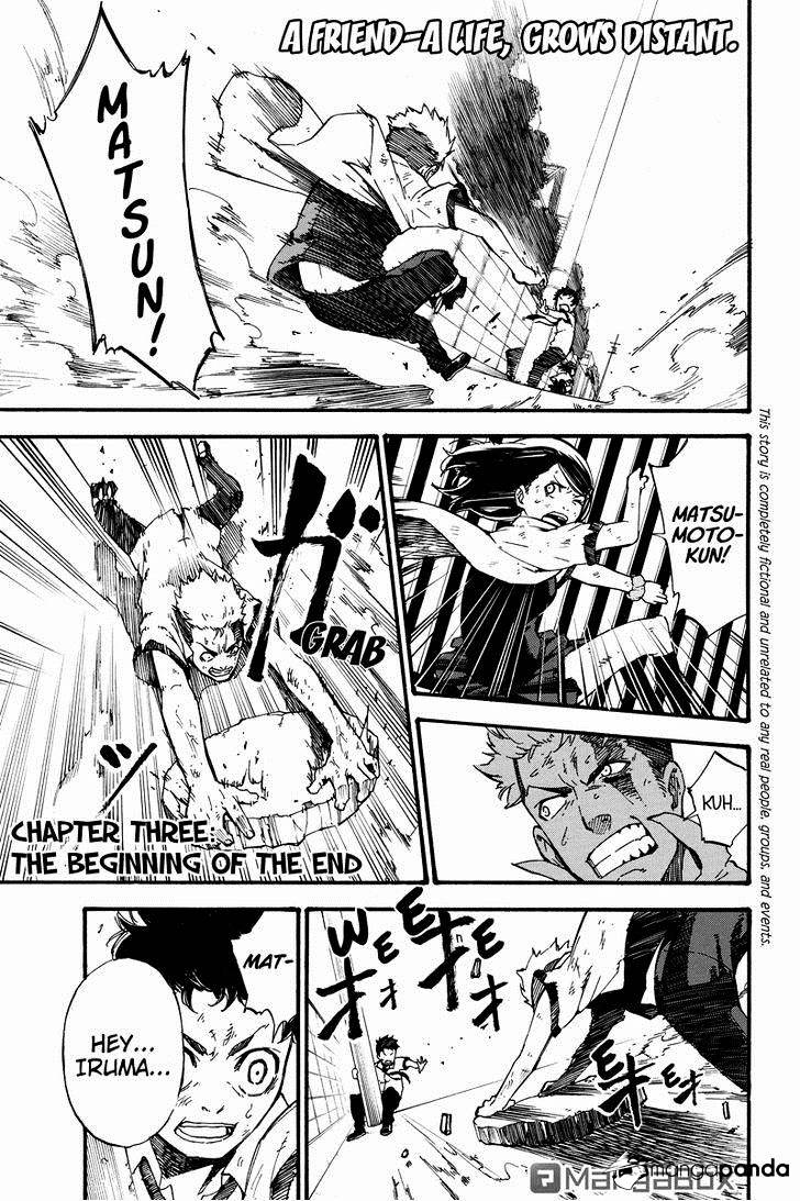 Dolly Kill Kill Chapter 3 - Page 1