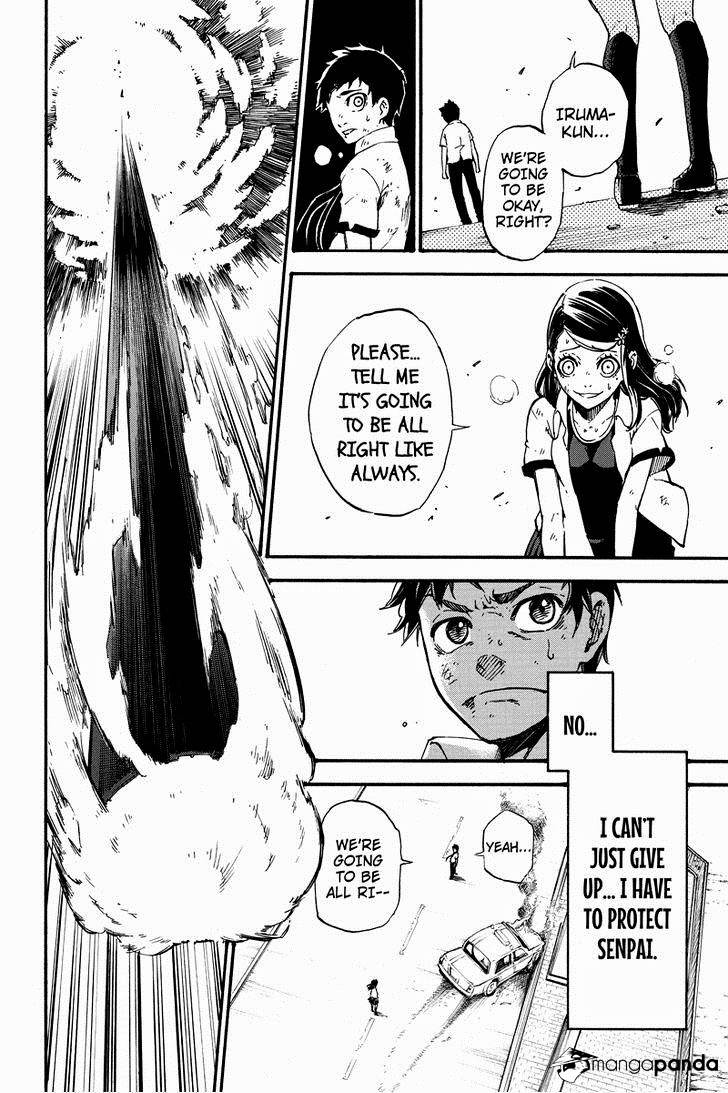 Dolly Kill Kill Chapter 3 - Page 10