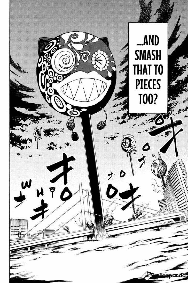 Dolly Kill Kill Chapter 3 - Page 12