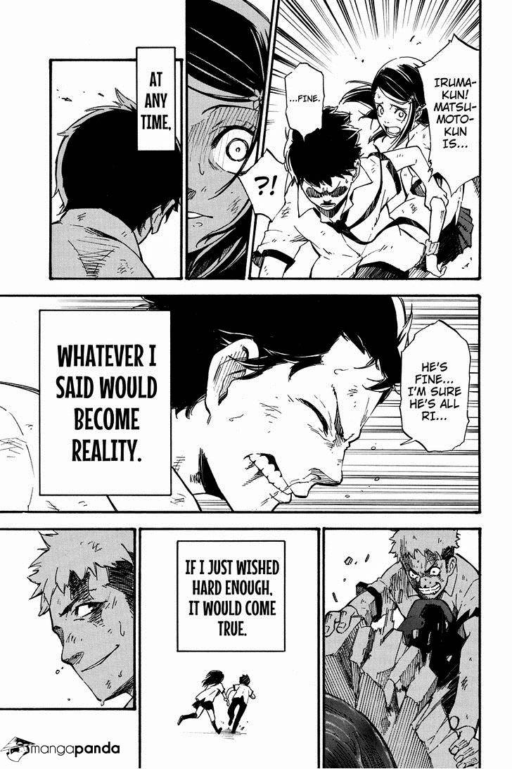 Dolly Kill Kill Chapter 3 - Page 7