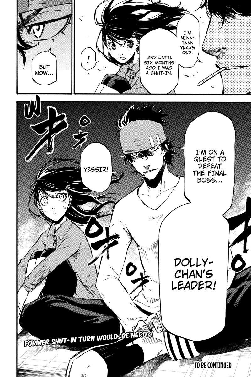 Dolly Kill Kill Chapter 30 - Page 10