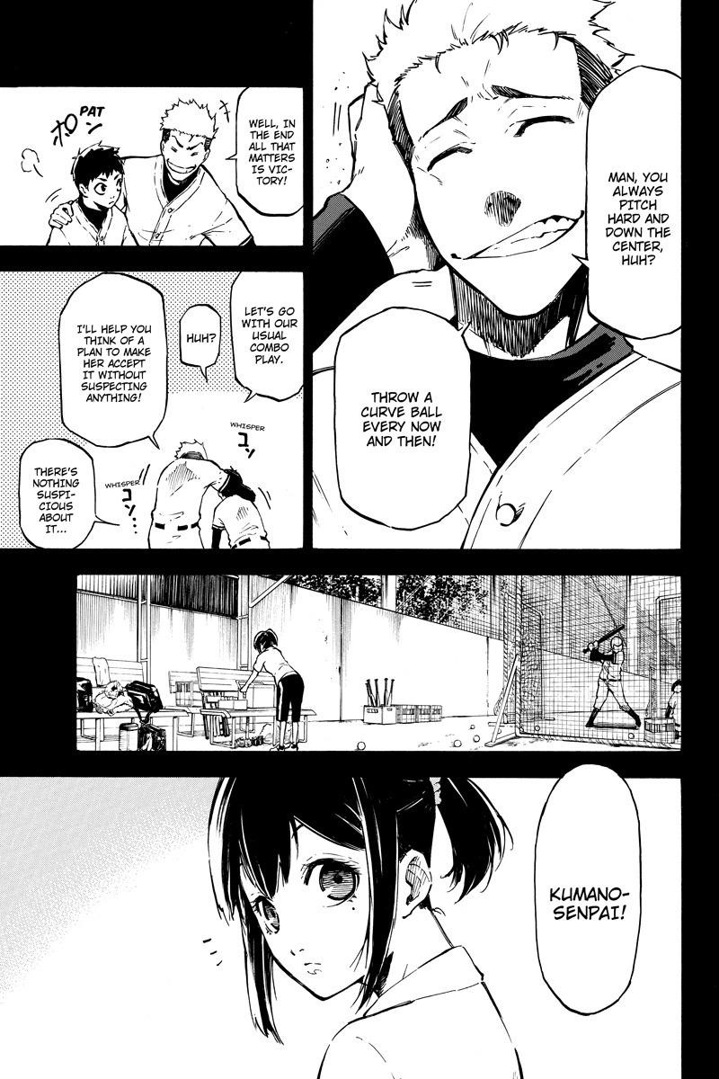 Dolly Kill Kill Chapter 30 - Page 3