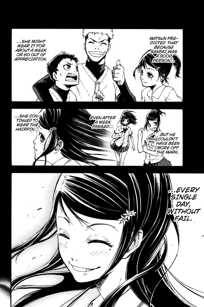 Dolly Kill Kill Chapter 30 - Page 6