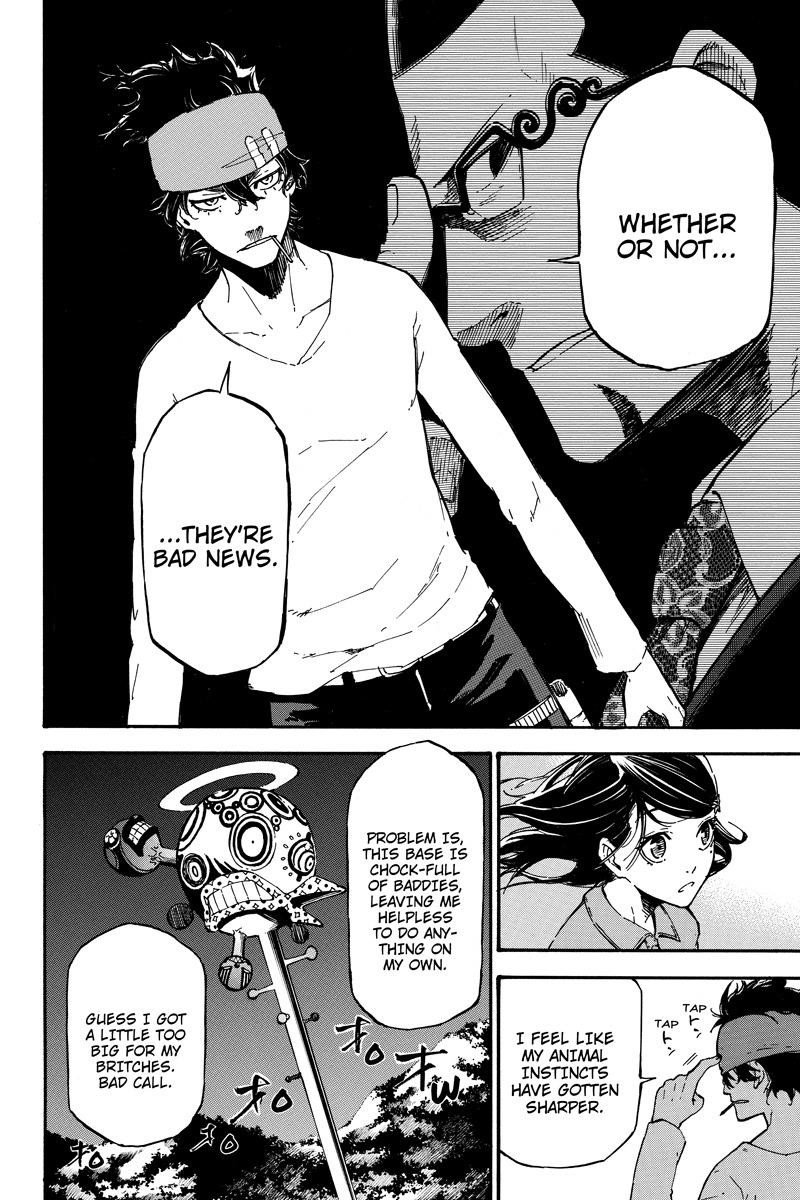 Dolly Kill Kill Chapter 31 - Page 4