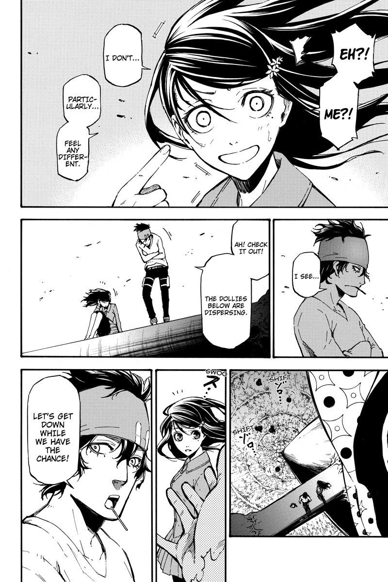 Dolly Kill Kill Chapter 31 - Page 6