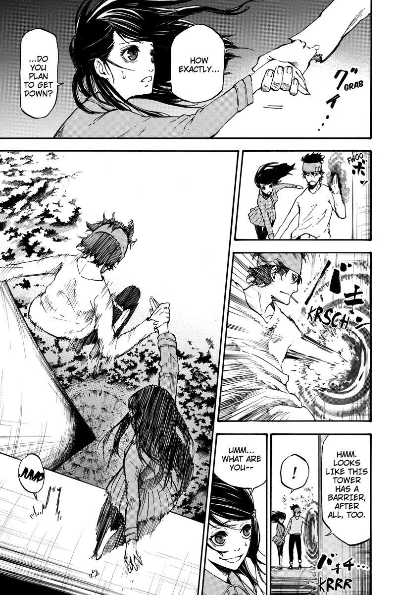 Dolly Kill Kill Chapter 31 - Page 7