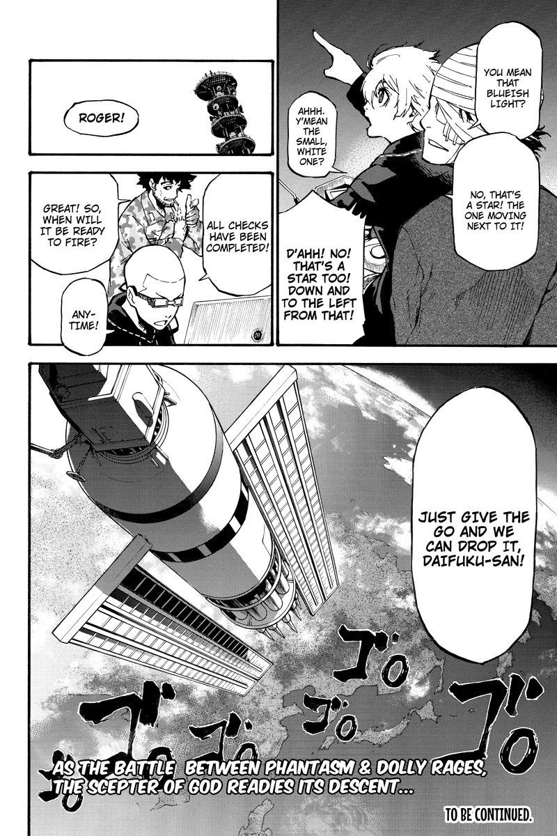 Dolly Kill Kill Chapter 32 - Page 12