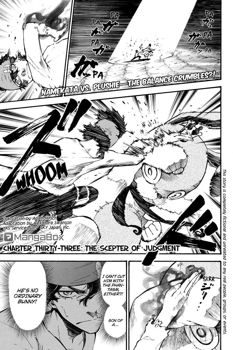 Dolly Kill Kill Chapter 33 - Page 1